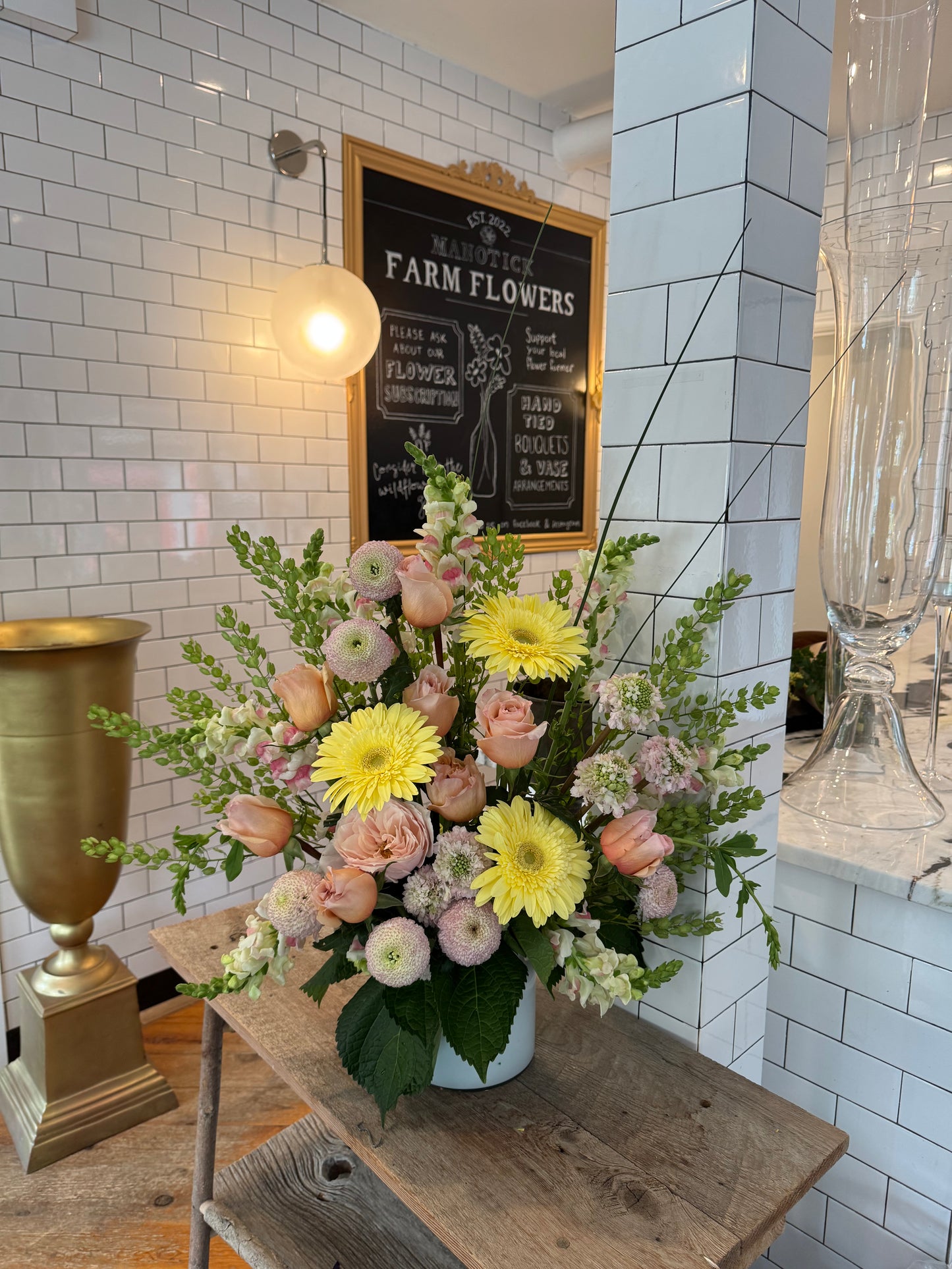 Memorial Arrangements